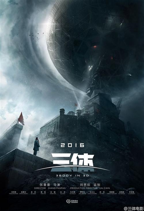 农行银行存款证明假的多少钱